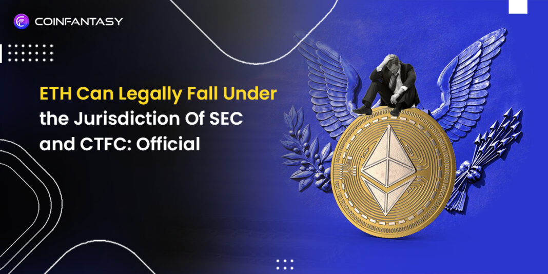 ETH Can Legally Fall Under the Jurisdiction